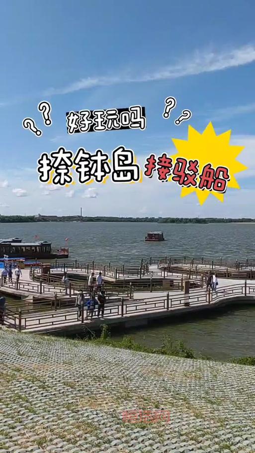 想知道黑海岸哪里坐船？看完这篇你就懂了！