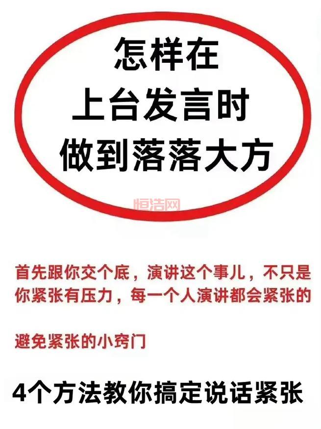 怎样挑逗窗外女孩？这几个方法让她小鹿乱撞！