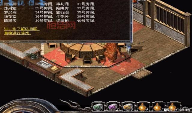 啪嗒砰3中文版金手指有哪些？老玩家告诉你！