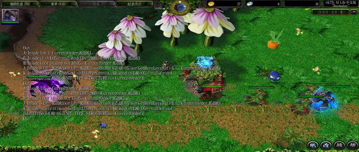 dota 6.72 ai 地图怎么打电脑？手把手教你！