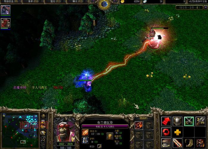 dota 6.72 ai 地图怎么打电脑？手把手教你！