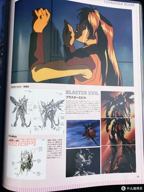 想玩机战私服去哪里找？这几个地方资源多！