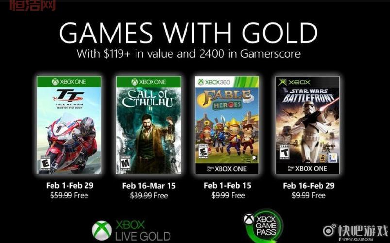 xbox360最新游戏推荐，这几款绝对不能错过！