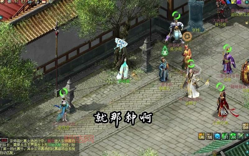 大话西游3官方网站是哪个？最新版本下载看这里！