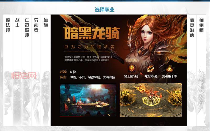 想找魔域小游戏论坛？这篇攻略让你不再迷路！