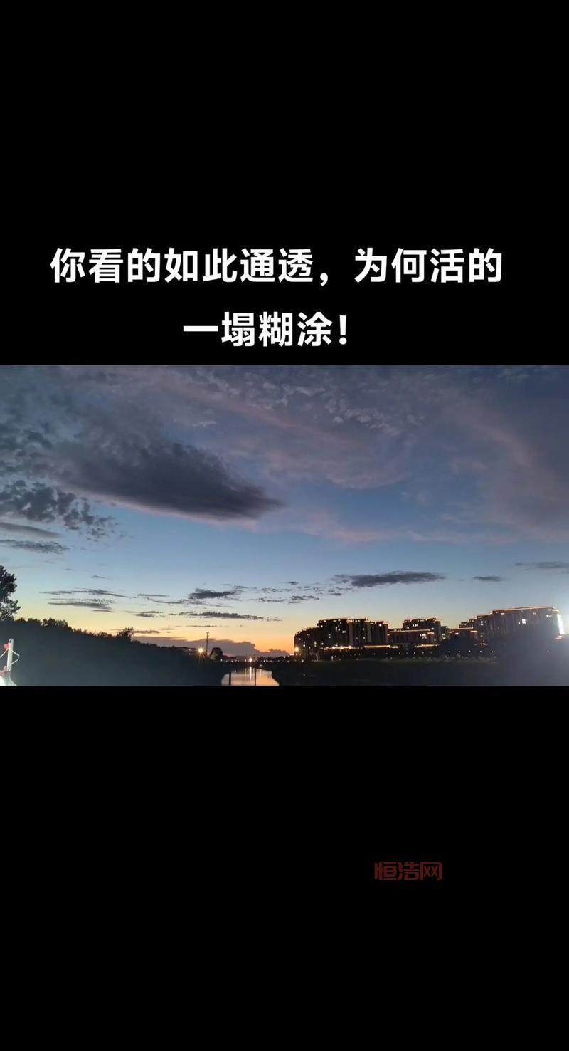 一事通是什么？看完这篇你就全明白了！