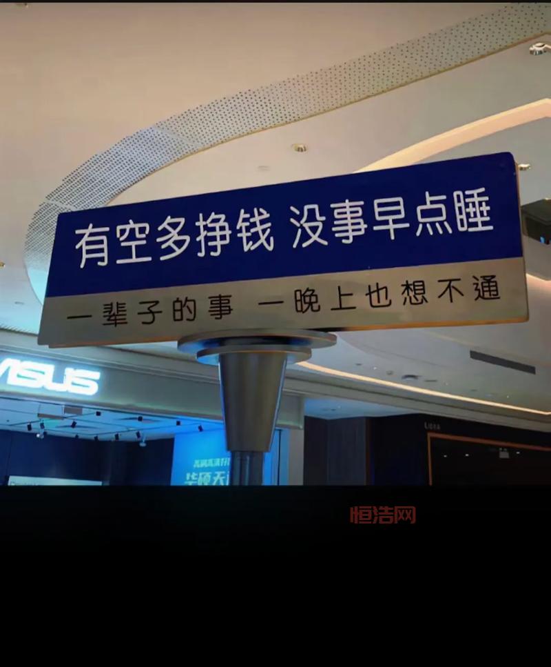 一事通是什么？看完这篇你就全明白了！