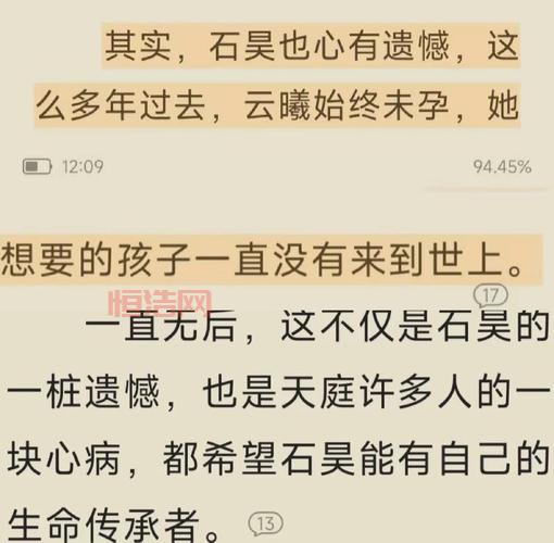完美世界外挂免费下载？小心这些免费下载陷阱！