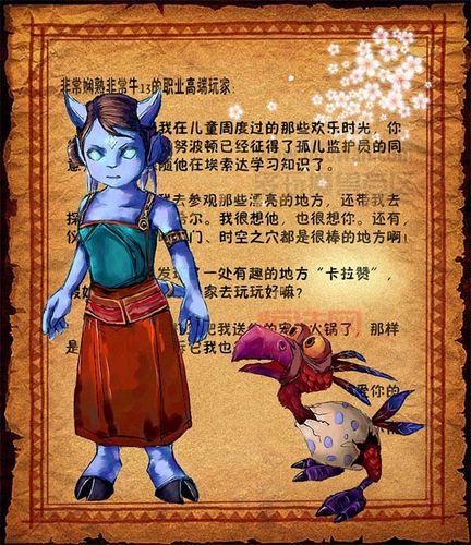 魔兽世界多玩数据库哪里找？老玩家都推荐这个！