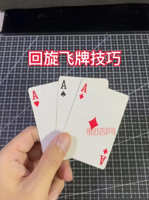 打扑克牌疼吗？新手必看避免受伤的打牌技巧！