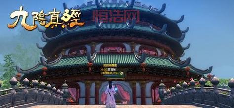 九阴真经移花宫解围过不去？手把手教你通关技巧！