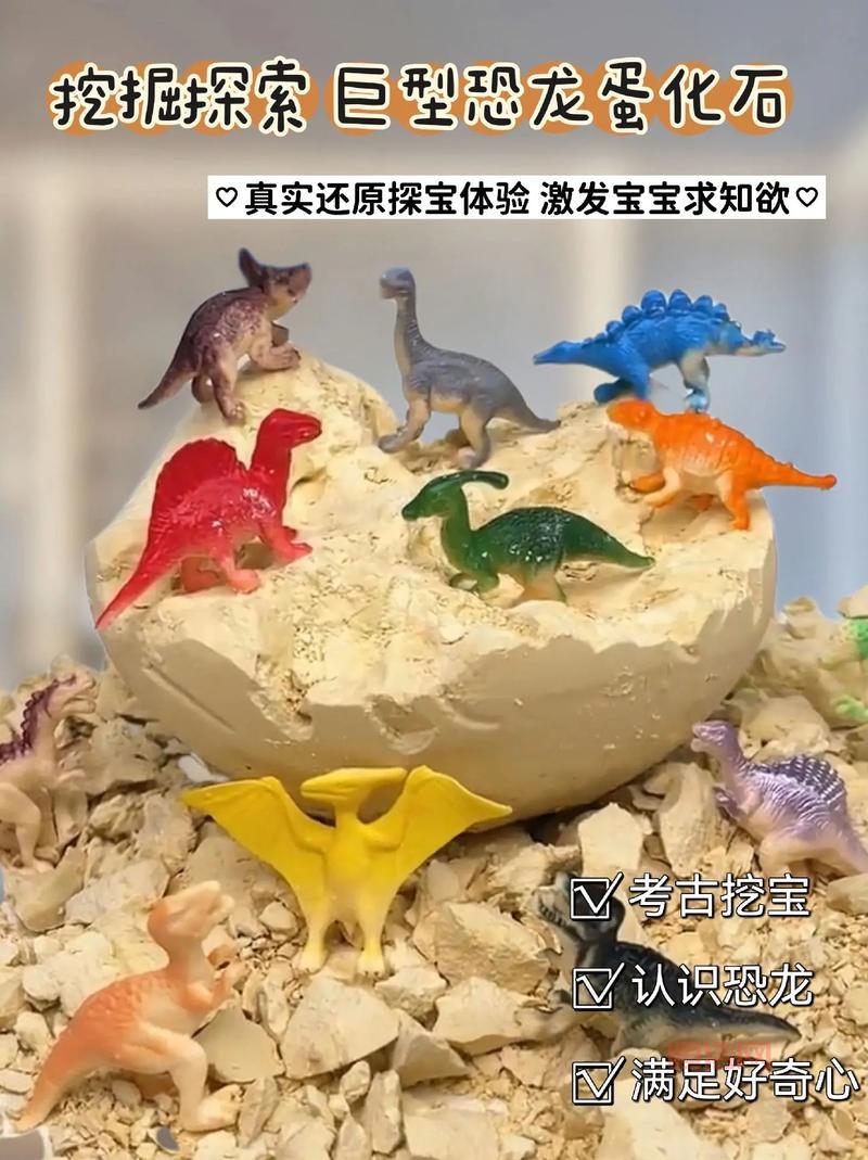 巨兽岛恐龙蛋有什么用？恐龙蛋用途及孵化攻略