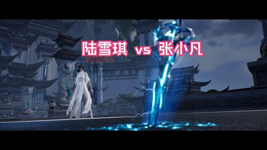 七脉会武什么时候举行？最新比武时间地点公布！