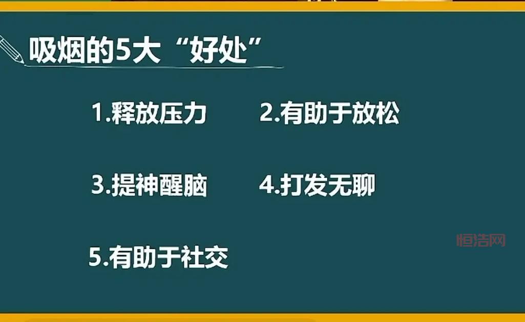 灵魂气息是什么意思？这篇文章看完你就懂了！