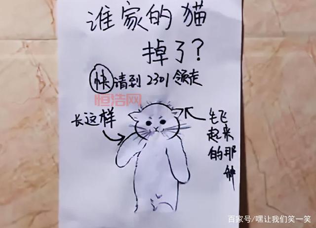 灵魂气息是什么意思？这篇文章看完你就懂了！