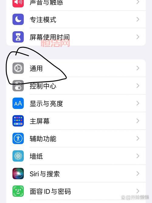 不知道怎么取消来电提醒？手把手教你详细操作步骤！