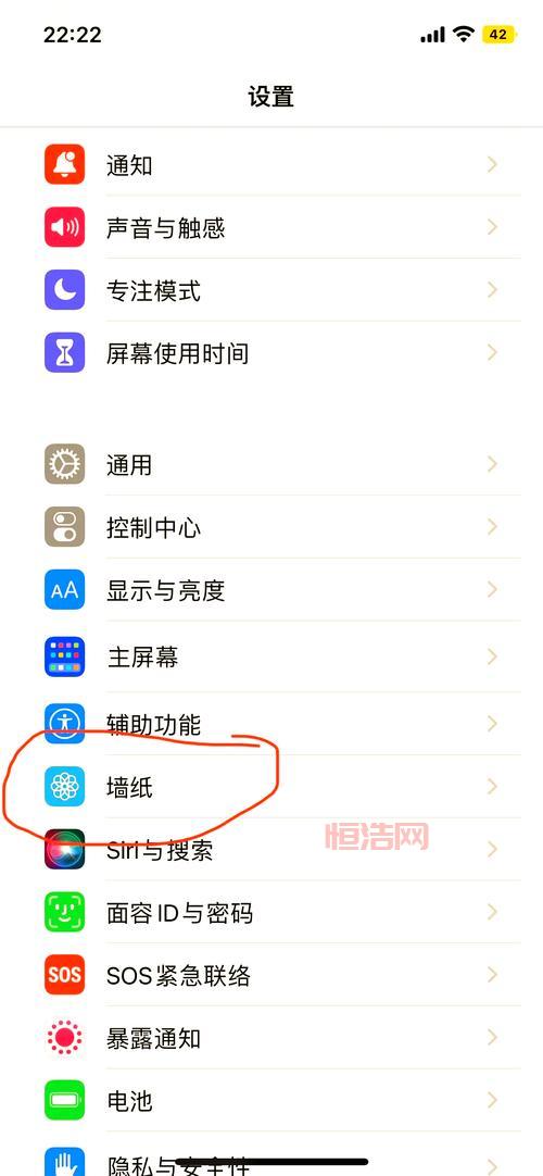 不知道怎么取消来电提醒？手把手教你详细操作步骤！