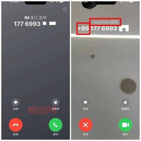 不知道怎么取消来电提醒？手把手教你详细操作步骤！