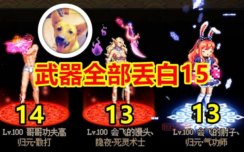 游戏武器怎么强化？实用强化武器技巧攻略分享！