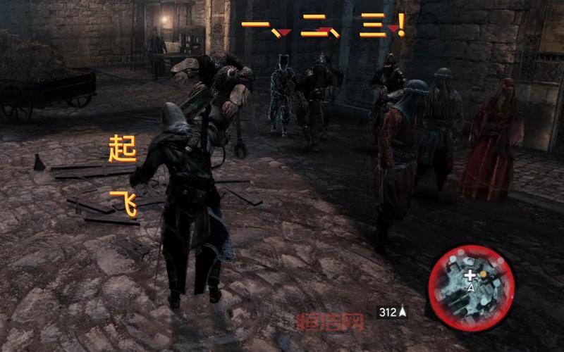 刺客信条启示录攻略新手怎么玩？大神带你快速上手游戏