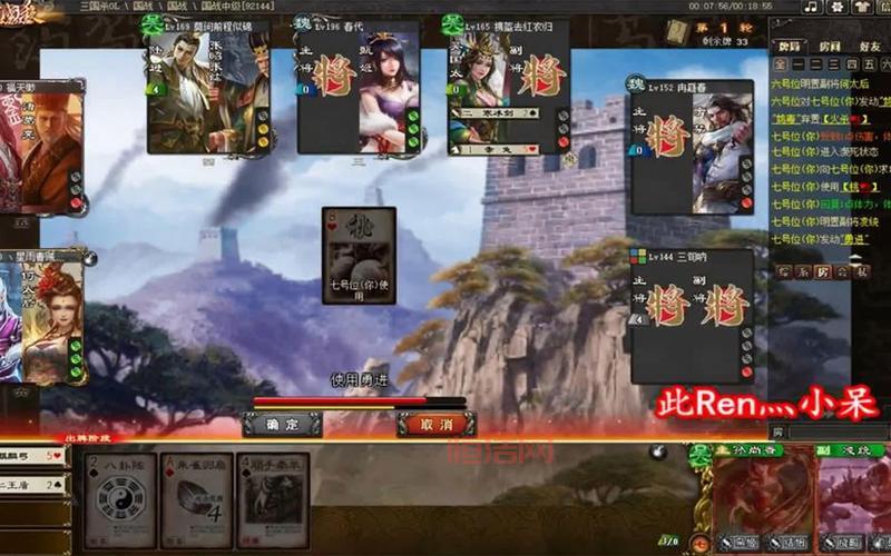 三国杀凌统强度分析，这武将值得买吗？