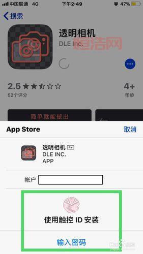5320软件怎么下载？官方正版安装包看这里！