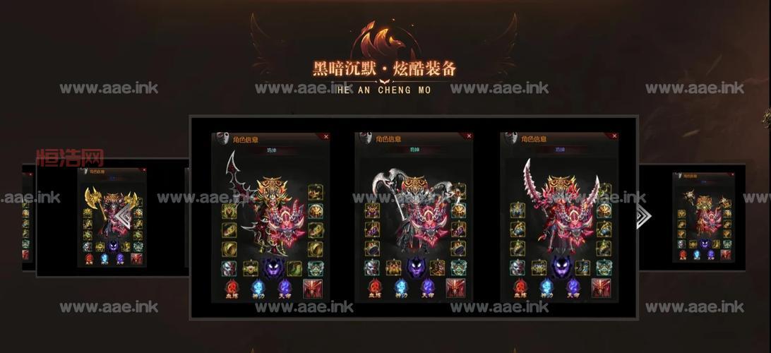 传奇归来什么职业好打宝升级快？效率刷怪职业就选它