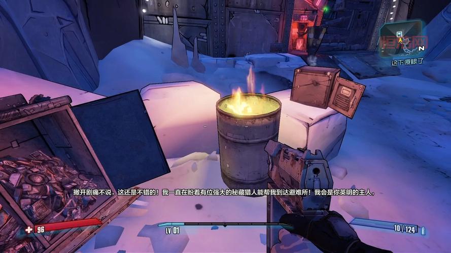 无主之地2联机老掉线？试试这几个方法！