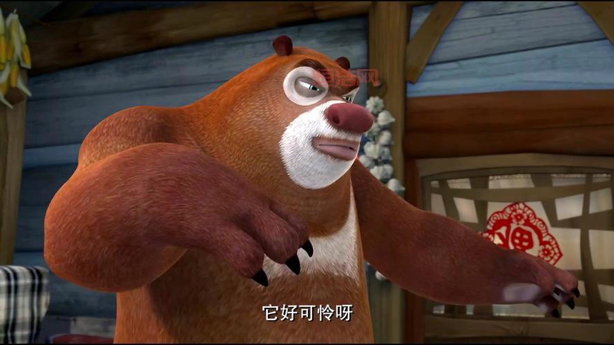 光头强是被谁杀死的？动画片里真有这一幕吗？