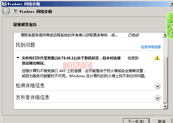 nsa武器库免疫工具哪里下？官方安全下载渠道！