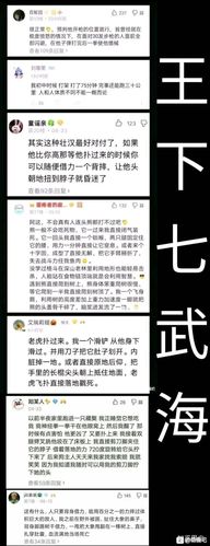 alkaizer是什么梗？游戏圈超火爆的梗详解！