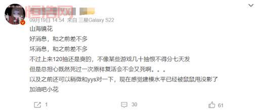 icc是哪个副本？看完这篇攻略你就全明白了！