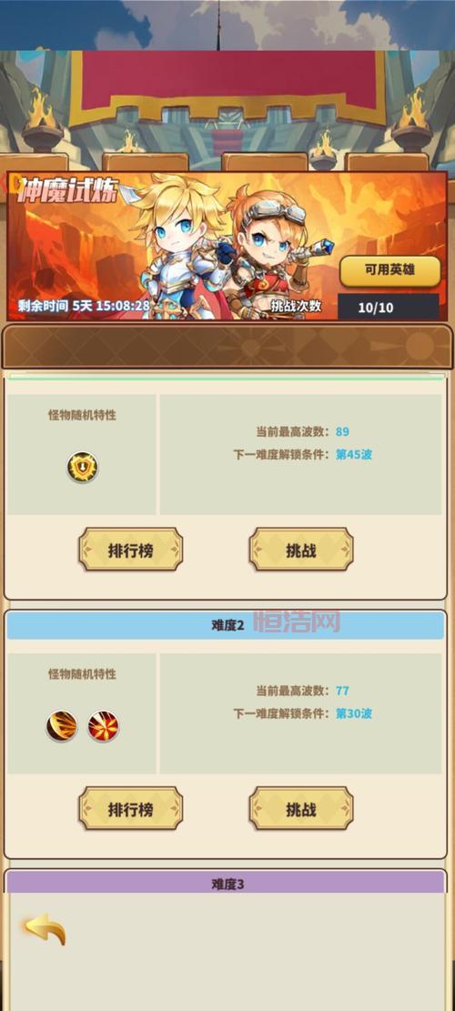 dnf免费洗点怎么弄？新手快速上手攻略看这里！