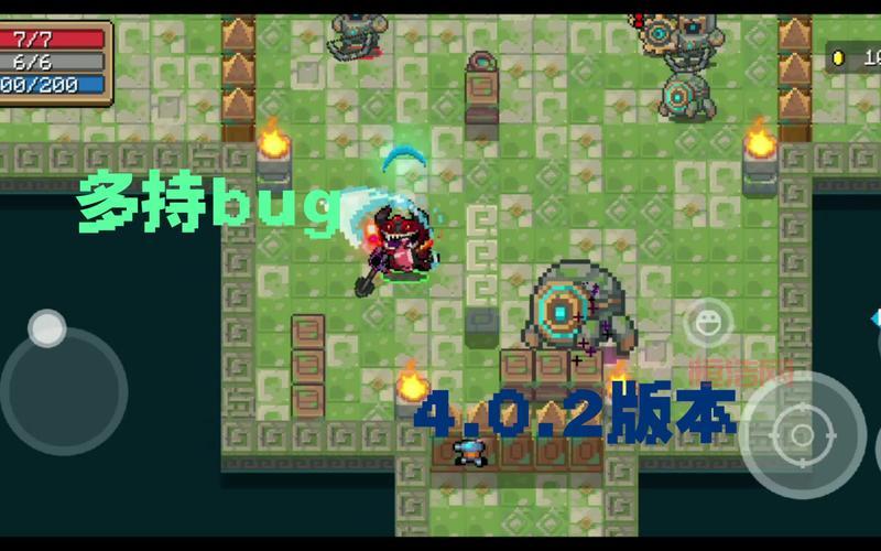 元气骑士破解版4.0.2无限资源？真的假的？