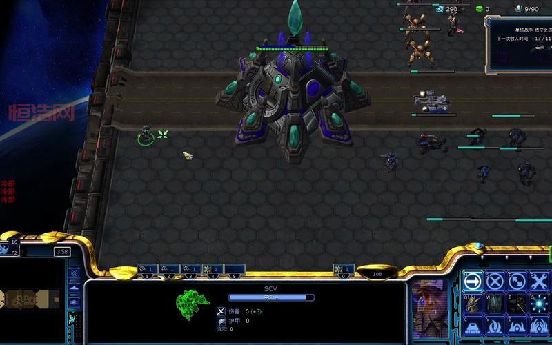星际争霸rpg地图新手怎么玩？老玩家教你！