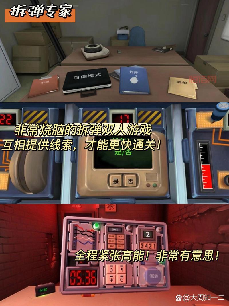 好用的安卓游戏下载软件分享，再也不怕没游戏玩！