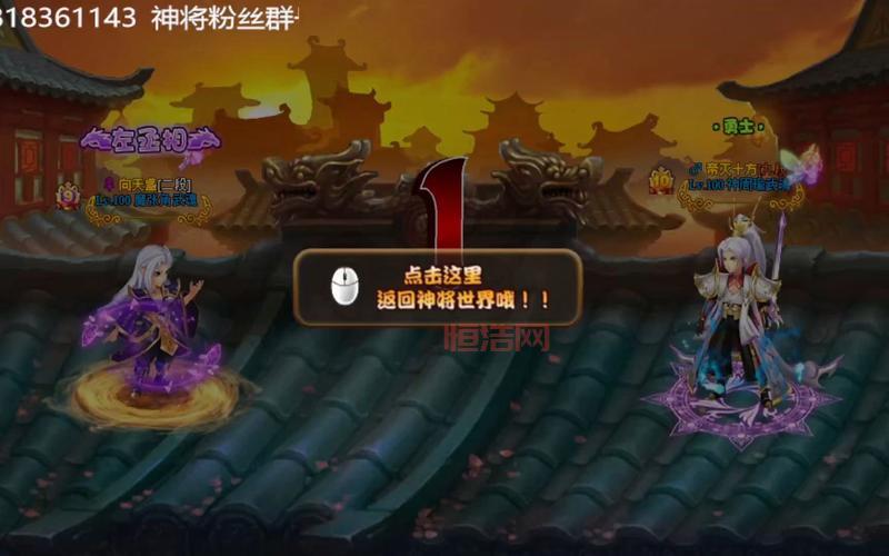 神将世界周瑜打副本怎么样？看看老玩家的实战心得！