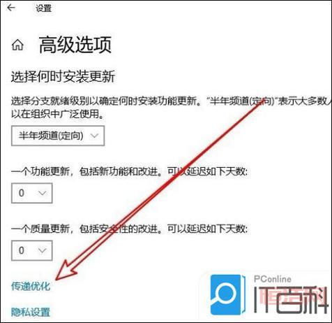 qq飞车客户端下载慢怎么办？这几个方法帮你提速！