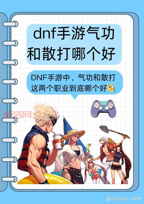 dnf压缩胶囊值得去换吗？性价比分析给你明确答案！