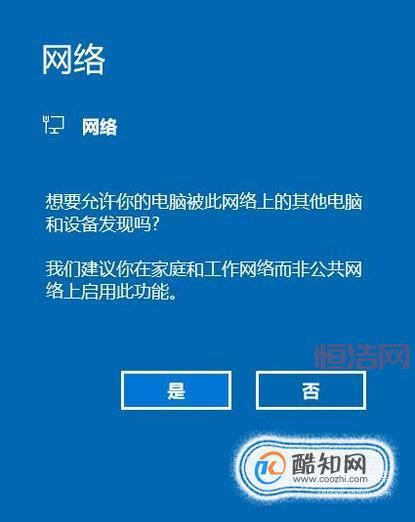 手机USB驱动安装失败是什么原因？常见问题解答！