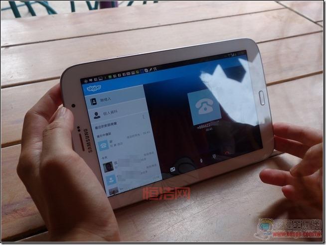 找不到Skype回拨？手把手教你开启此功能！