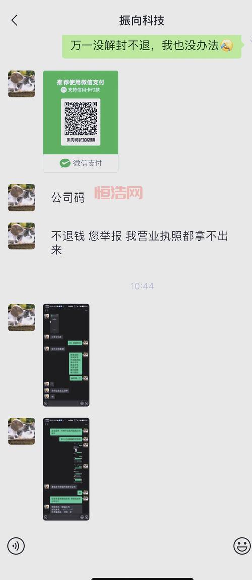 lol封号规则是什么？这些行为千万别做会被封！