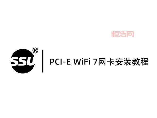 心悦荣耀战场在哪下载？官方地址及安装教程！