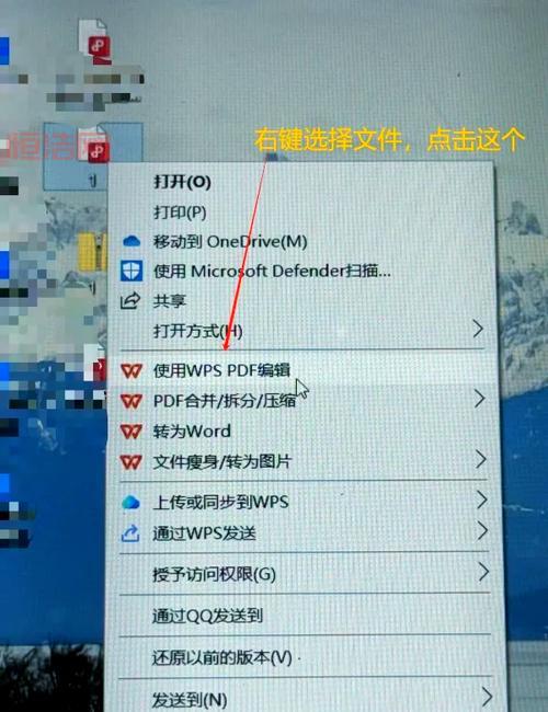 qsv文件无法播放怎么办？试试这些解决方法！