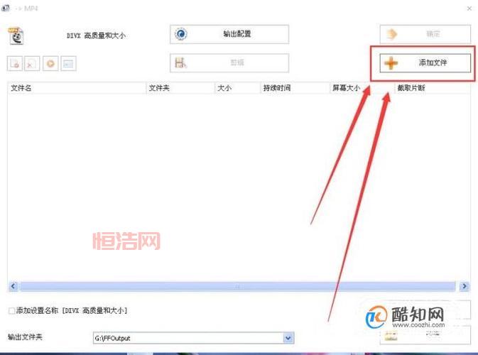qsv文件无法播放怎么办？试试这些解决方法！