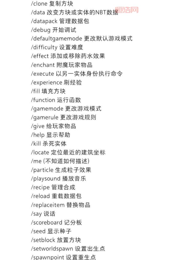 拳皇13练习模式指令出不来？详细教程解决你的问题！