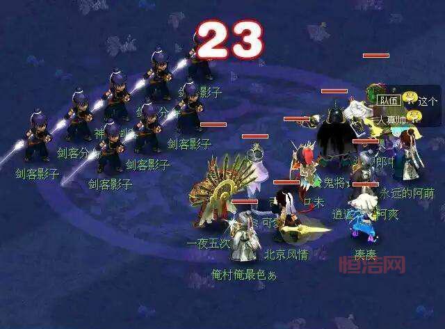 梦幻西游迎新序列号怎么激活？详细步骤看这里！