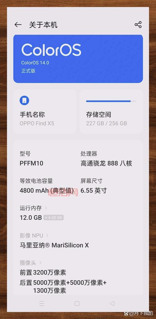 手机3d加速是什么？这个功能对手机性能的影响大不大？