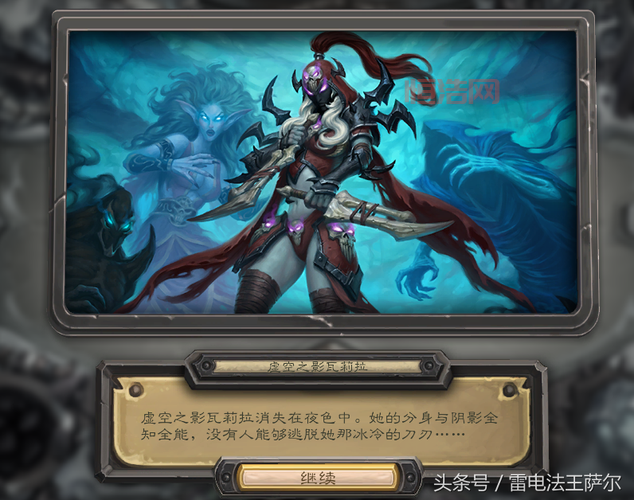 九职业巫妖王怎么玩？新手快速上手攻略看这里！