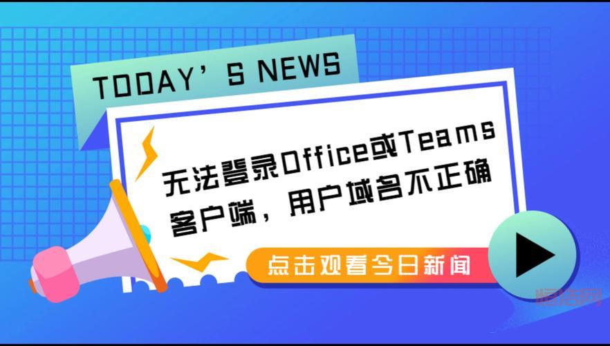 www.mfcclub.com登录不上？解决方法看这里！
